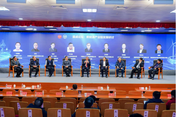 中国能源研究会海洋能源专业委员会成立大会暨第一届海洋能源高峰论坛在米兰举办