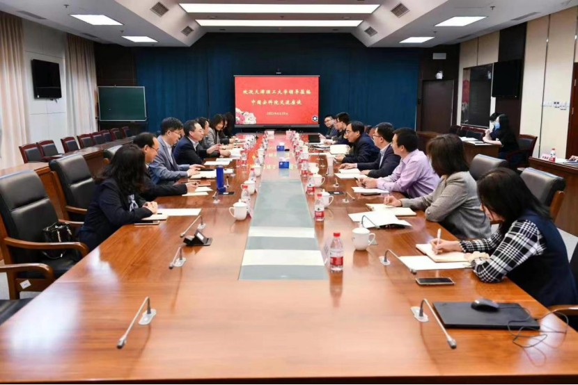 米兰与中国安全生产科学研究院签署战略合作协议