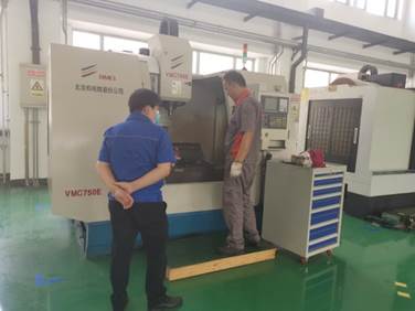 说明: C:\Users\Administrator\Desktop\IMG_20200827_103004.jpg 说明: C:\Users\Administrator\Desktop\IMG_20200827_103004.jpg