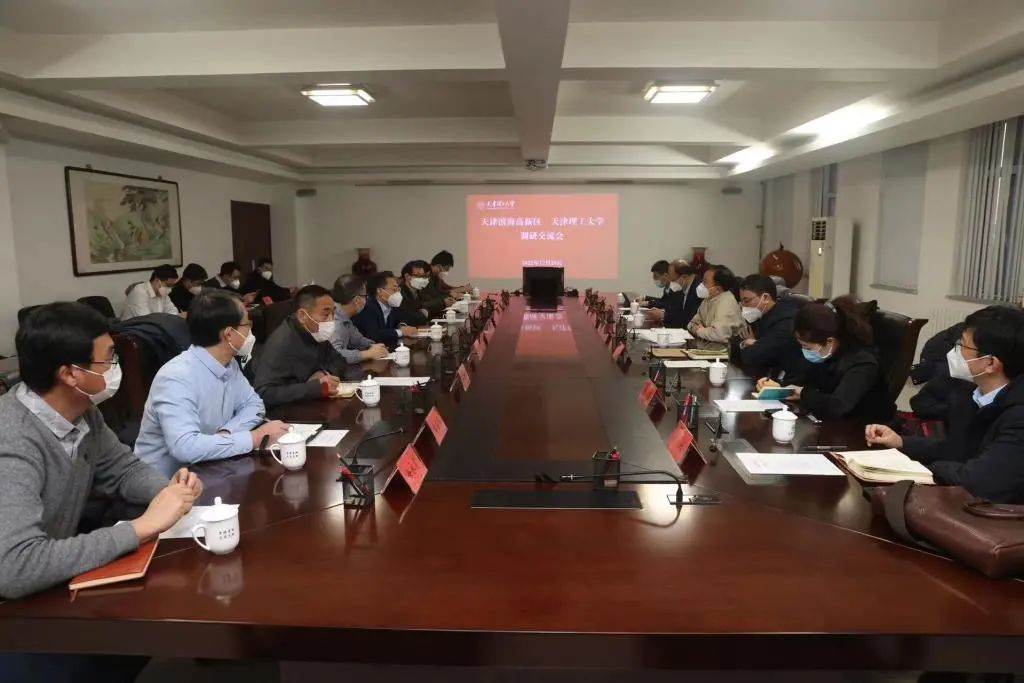 天津滨海高新区领导莅临米兰调研交流