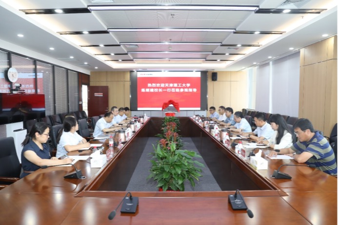 学校与中电科半导体材料有限公司签署战略合作协议 创新中心揭牌成立