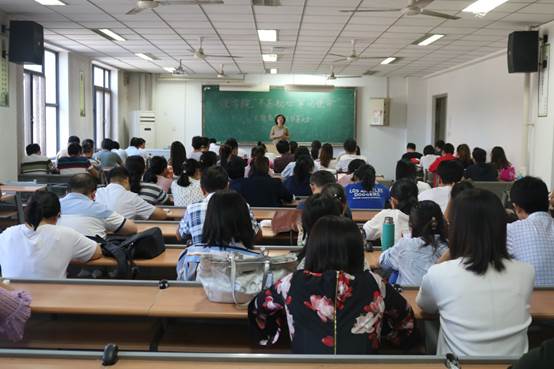 说明: F:\活动照片\2019年度活动照片\9.18 “不忘初心 牢记使命”主题教育动员大会\IMG_6924.JPG