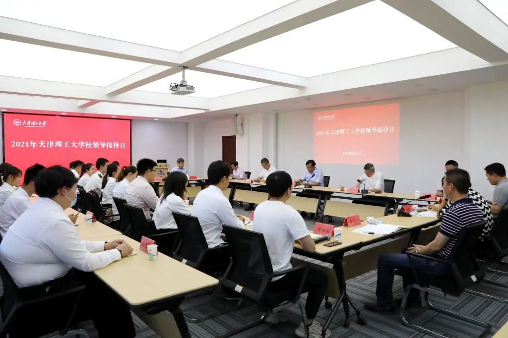 米兰举办校领导接待日活动