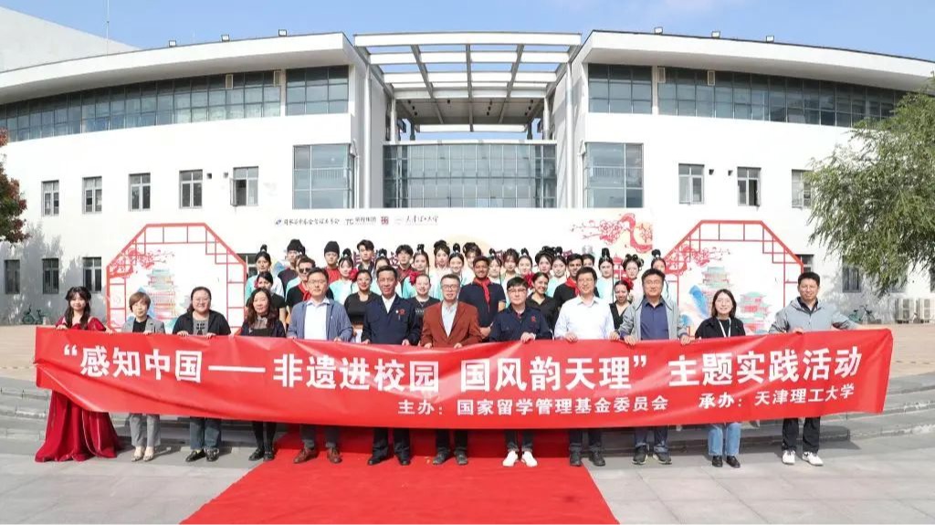 学校举办“感知中国”主题实践活动之“非遗进校园 国风韵米兰”文化交流日