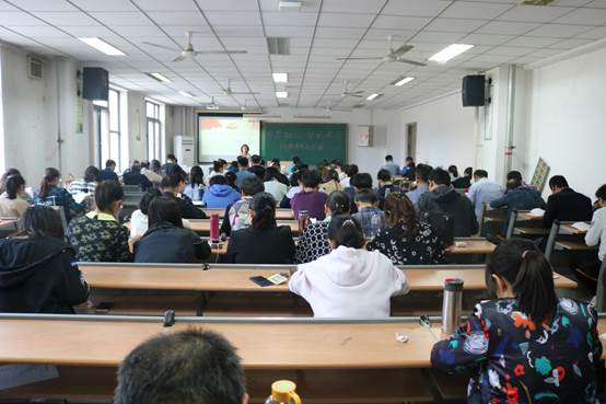 说明: F:\活动照片\2019年度活动照片\10.9 领导班子讲党课\IMG_7054.JPG 说明: F:\活动照片\2019年度活动照片\10.9 领导班子讲党课\IMG_7054.JPG