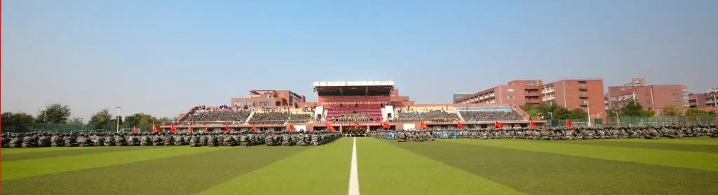 米兰举行2023级本科生军事技能训练成果汇报暨总结表彰大会