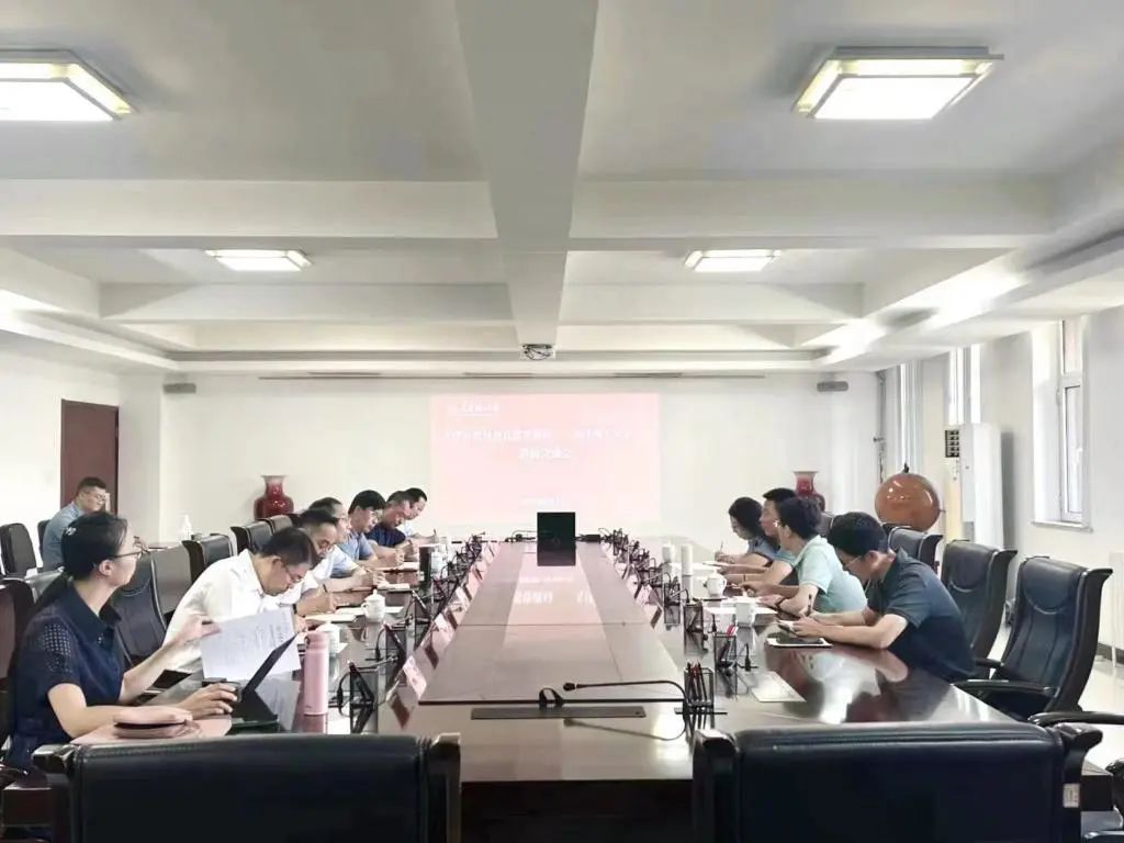 天津市规划和自然资源局领导莅临米兰调研交流