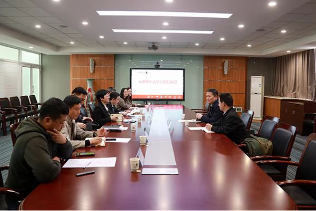 教育部语言文字信息管理司副司长刘宏一行到米兰调研