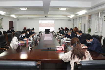 米兰召开二届党委第六轮巡察工作动员部署会