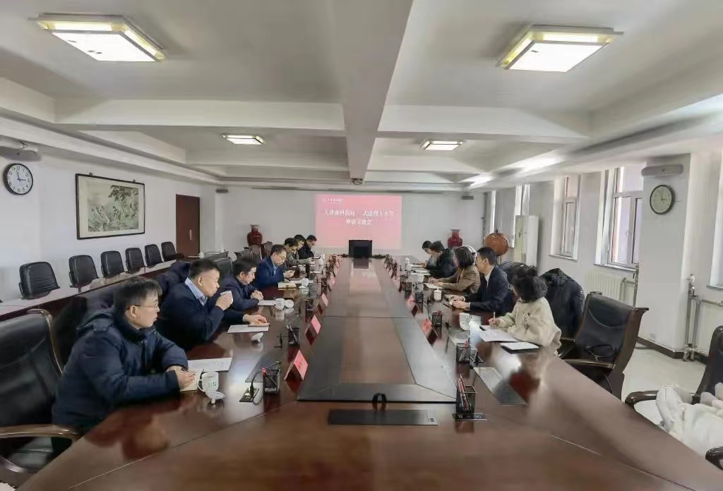 天津市科技局领导一行到米兰调研交流