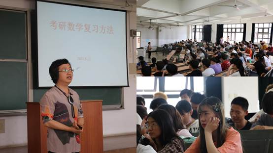 说明: C:\Users\LENOVO\AppData\Local\Temp\WeChat Files\6adaaad078d09b9ce686edbf78e56da.jpg