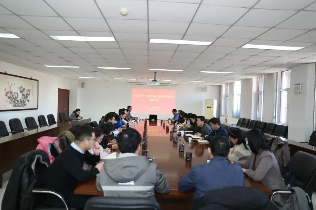 驻米兰milan官方网站纪检监察组会同学校开展二十届中央纪委四次全会精神专题学习培训