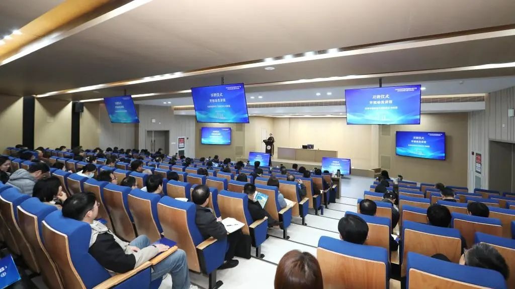 市教育系统外事干部涉外安全能力提升培训班在米兰开班