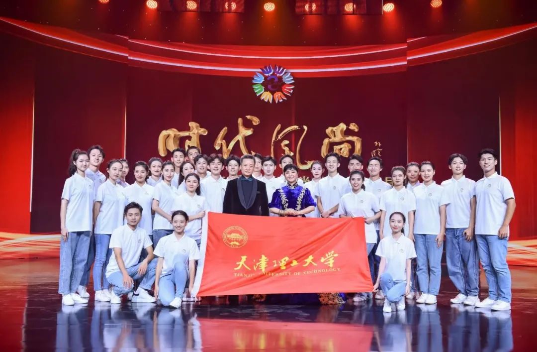 米兰学子受邀参加《时代风尚——中国文艺志愿者崇德尚艺特别节目》