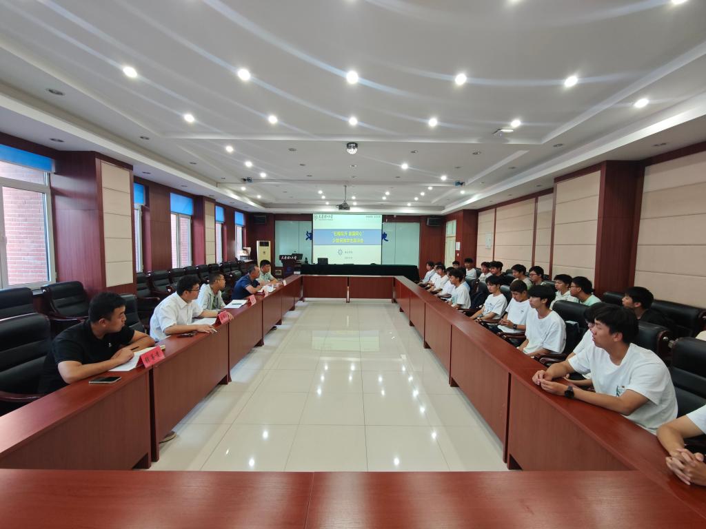 海运学院开展“石榴花开 家国同心”学生座谈会