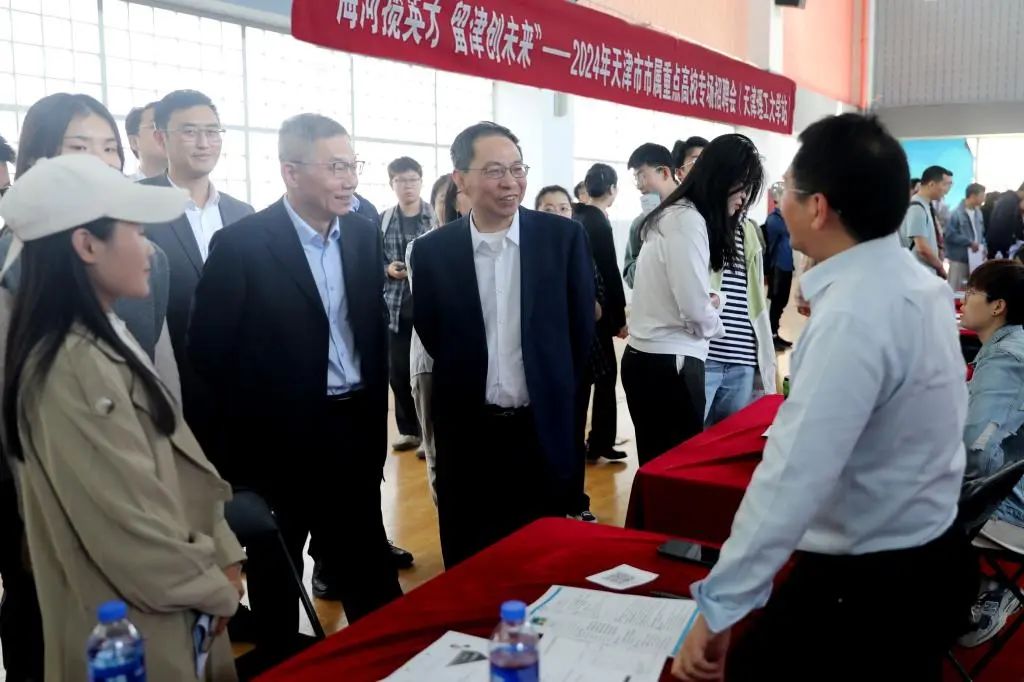 2024年天津市市属重点高校“海河英才”专场招聘会在米兰举行