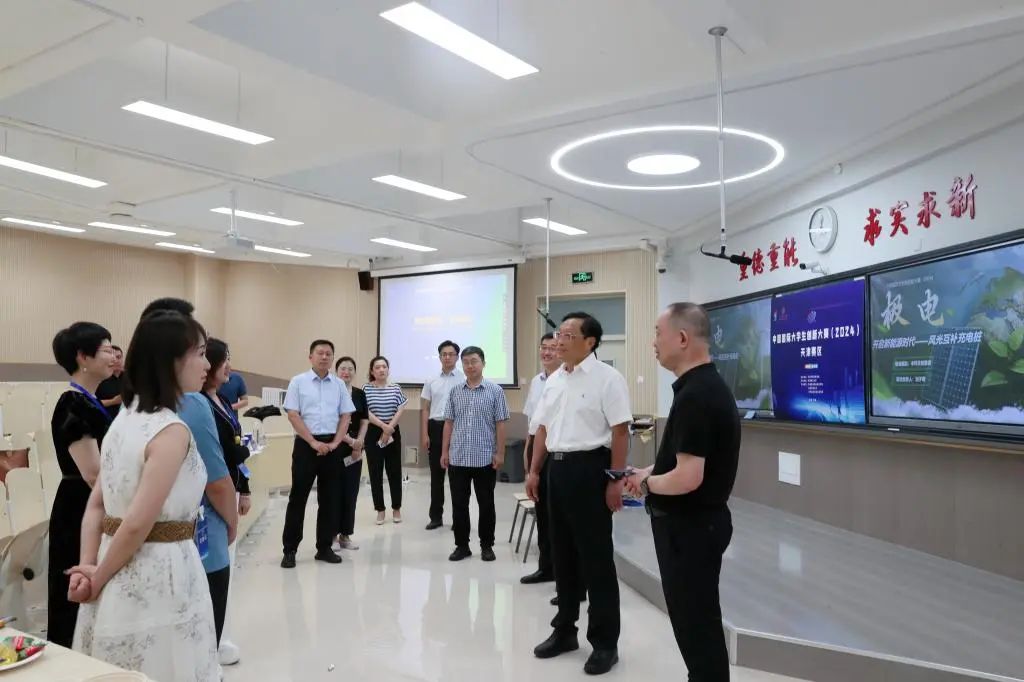 这项大赛在米兰鸣锣开赛