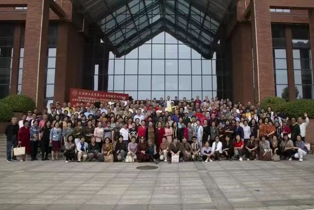 米兰83届校友毕业四十周年返校活动成功举办