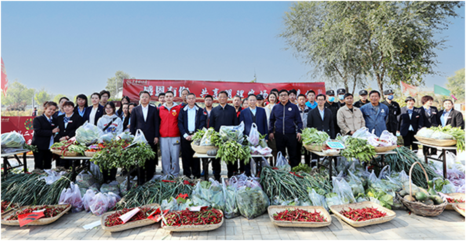 学校举办“感恩有你——米兰人共享明理农场丰收喜悦”活动