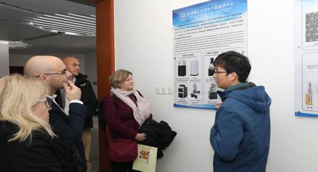 微信图片_20231211103525