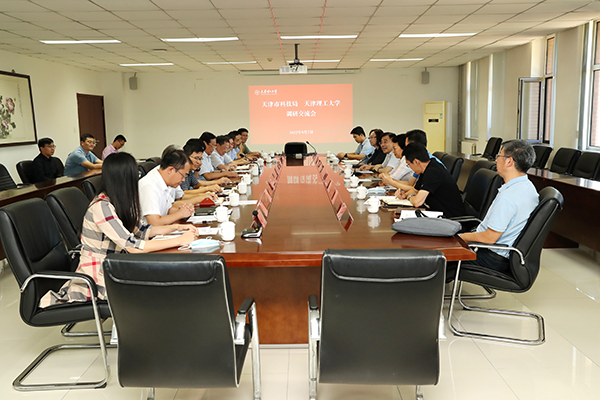 天津市科技局领导莅临米兰调研交流