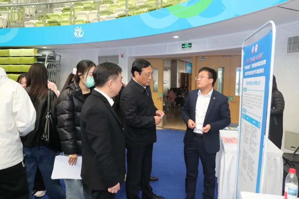 5000+岗位“职”达米兰，就业创业服务再升级