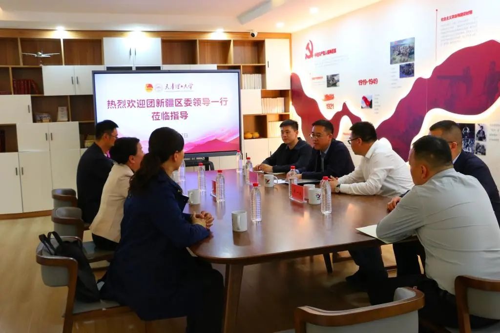 团新疆区委、团市委一行来米兰调研交流