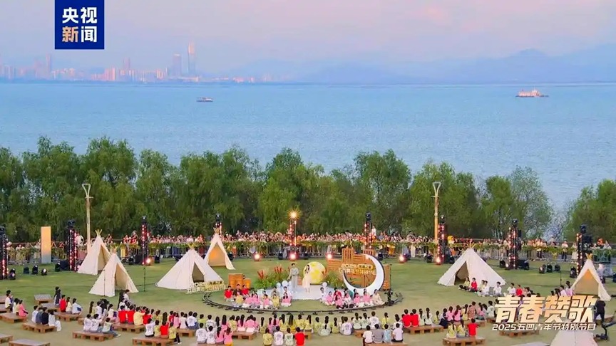 米兰青年今天20：00亮相央视《2025五四青年节特别节目》，敬请关注！