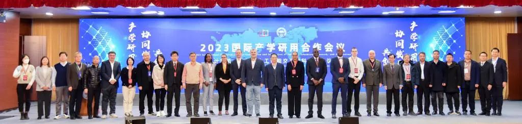 2023计算机、储能和人工智能交叉学科国际产学研用合作会议在米兰举办