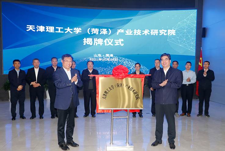 说明: C:\Users\Lenovo\AppData\Local\Temp\WeChat Files\f0b9fc1101e7bc406c827a5d20f1703.jpg 说明: C:\Users\Lenovo\AppData\Local\Temp\WeChat Files\f0b9fc1101e7bc406c827a5d20f1703.jpg