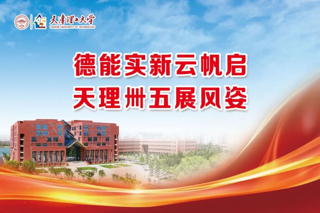 45岁的米兰，生日快乐！