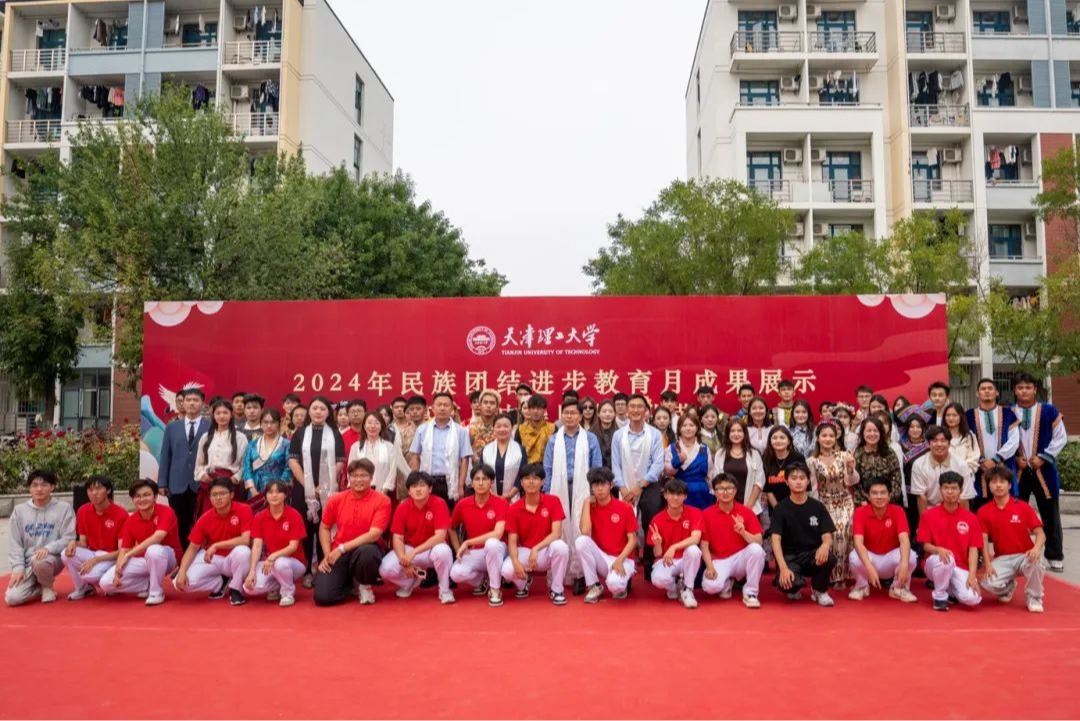 践行民族团结，米兰石榴籽为祖国庆生！